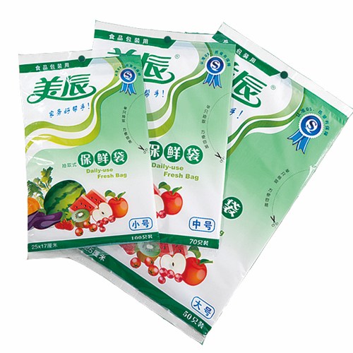 Mei Chen removable storage bags