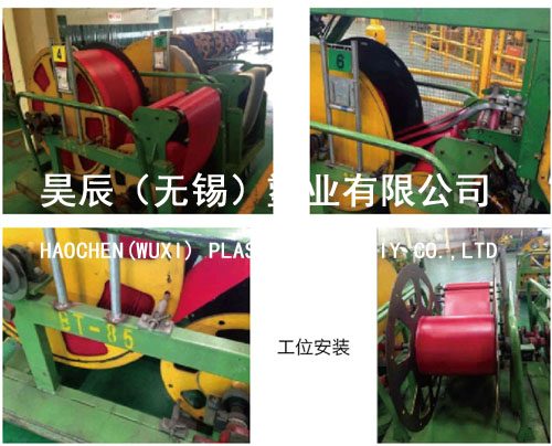 Reuse High-performance release liner