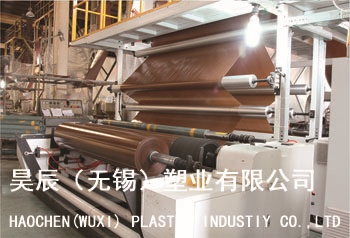 polyethylene isolation preservative film for rubber tyre