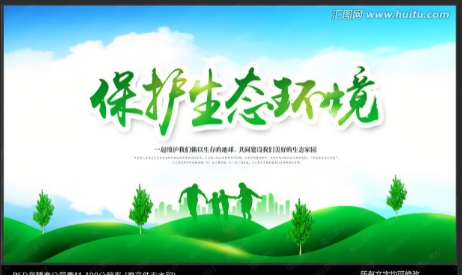 A. What is environmental legal responsibility, and what are the specific environmental legal liabilities?