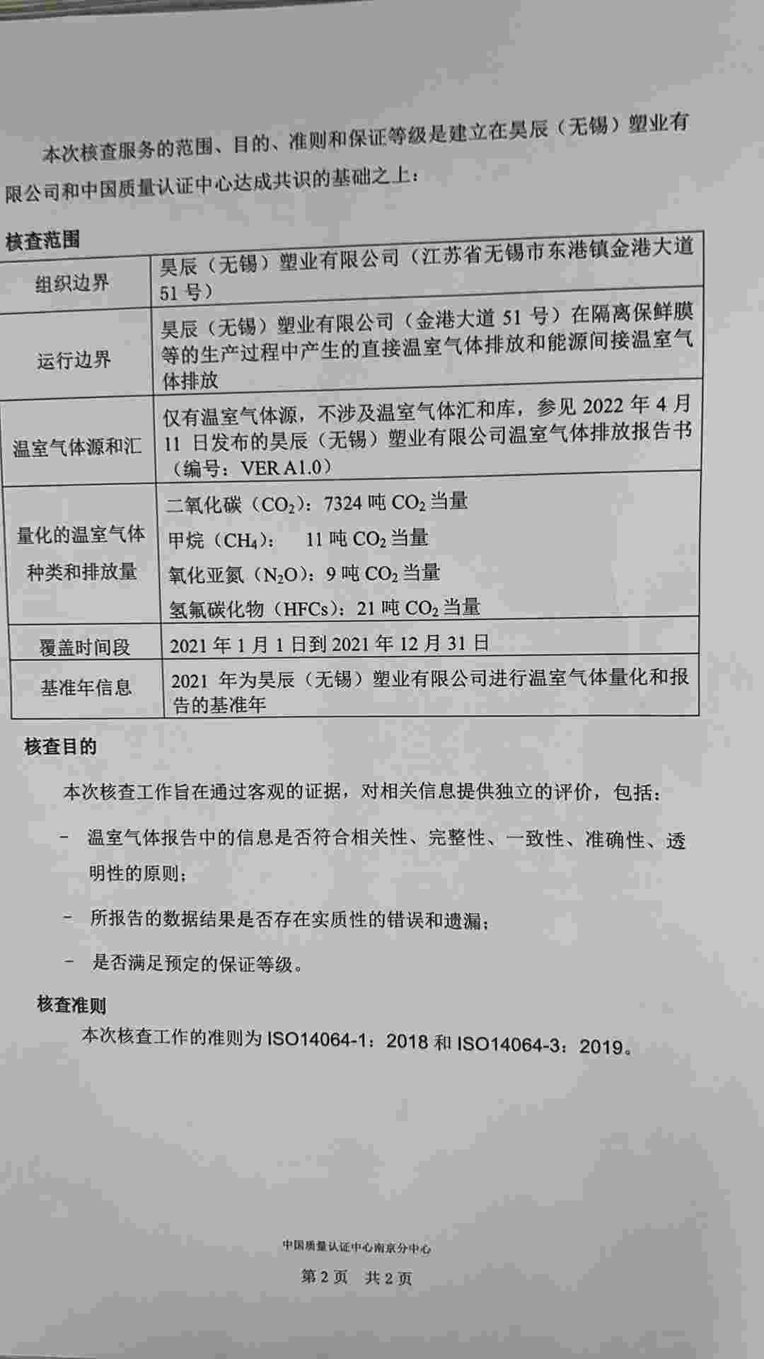 图片7.jpg