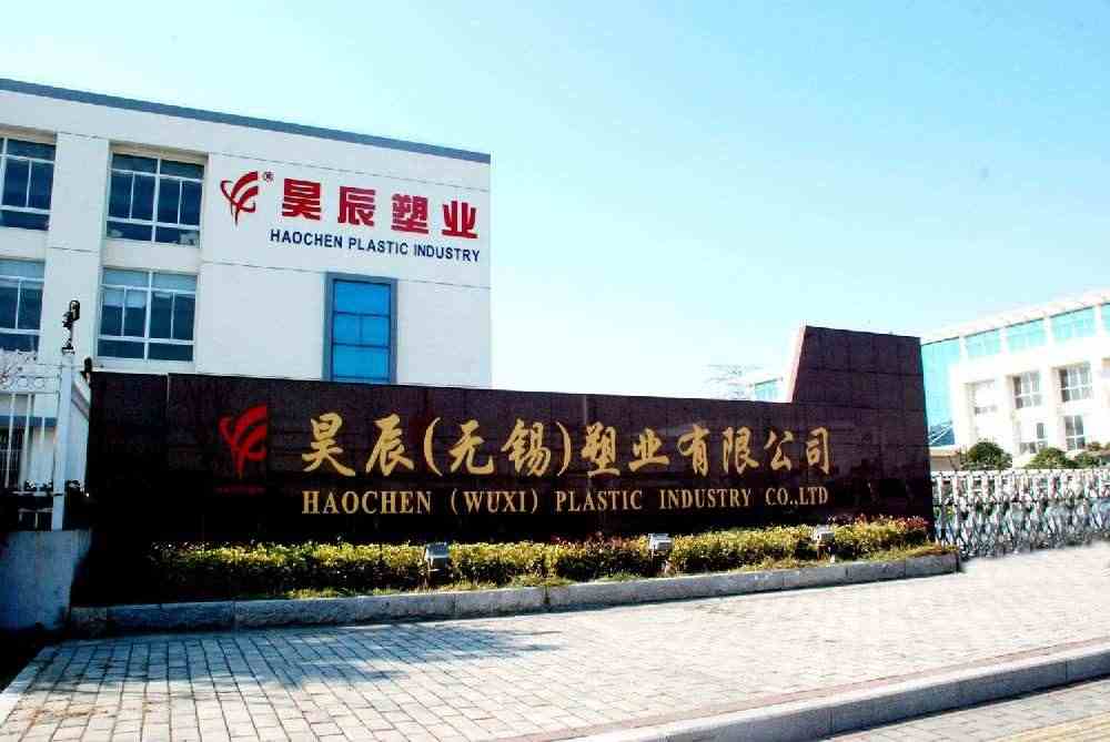 厂房展示