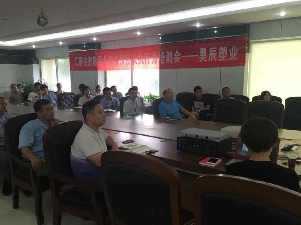 图片18.jpg
